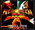 Helloween Gamma Ray ハロウィン ガンマ・レイ/Osaka,Japan 2008 Complete