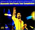 Prince & the New Power Generation プリンス/Diamonds and Pearls Tour S & V Compilation