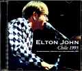 Elton John エルトン・ジョン/Chile 1995 Complete
