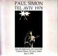 Paul Simon ポール・サイモン/1978年7月5日テル・アビブ公演 Islael 1978 2021 Re-Broadcast Master