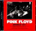 Pink Floyd ピンク・フロイド/Italy 6.19.1971 Recorder2