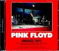 Pink Floyd ピンク・フロイド/Italy 6.19.1971 Recorder5