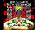 Oasis Noel Gallagher オアシス ノエル・ギャラガー/CA,USA 1997 Complete & more