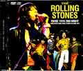 Rolling Stones ローリング・ストーンズ/France 6.5.1976 S & V