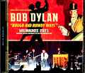 Bob Dylan ボブ・ディラン/WI,USA 2021