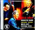 Chick Corea Akoustic Band チック・コリア/Malta 2018