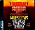 Miles Davis Herbie Hancock,Tony Williams,Ron Carter マイルス・デイビス/名盤『セヴン・ステップス・トゥ・ヘヴン』セッション集 Sven Steps to Heaven Sessions