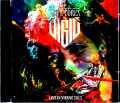 Chick Corea & the Vigil チック・コリア/France 2013