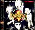 Pretty Maids プリティ・メイズ/Aichi,Japan 1995 DAT Master