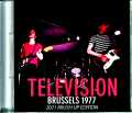 Television テレヴィジョン/Belgium 1977 Upgrade