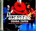 Scorpions スコーピオンズ/東京テープス Tokyo,Japan 4.26.1978 Remastered