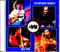 Pat Metheny Quartet パット・メセニー ジョシュア・レッドマン/France 1993 Complete