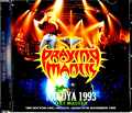 Praying Mantis プレイング・マンティス/Aichi,Japan 1993 DAT Master