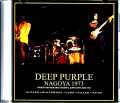 Deep Purple ディープ・パープル/Aichi,Japan 1973 Another Source