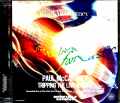 Paul McCartney ポール・マッカートニー/World Tour 1989-1990