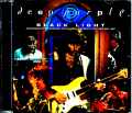 Deep Purple ディープ・パープル/Sweden 1987