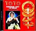 Toto トト/Tokyo,Japan 5.17.1982