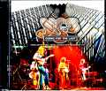 Yes イエス/France 12.6.1977 Complete Upgrade