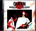 Queen クィーン/Tokyo,Japan 5.1.1975 Complete
