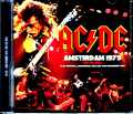 AC/DC エイシー・ディーシー/Holland 1979 Pre-FM Reel