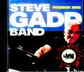 Steve Gadd Band Michael Landau スティーヴ・ガッド マイケル・ランドゥ/AZ,USA 2022 Complete