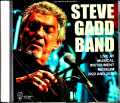 Steve Gadd Band Michael Landau スティーヴ・ガッド  マイケル・ランドゥ/AZ,USA 2022 & more
