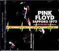 Pink Floyd ピンク・フロイド/Sapporo,Japan 1972 50th Anniversary Edition