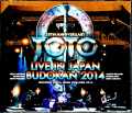 Toto トト/東京公演2日目公演 2014年・完全版 Tokyo,Japan 4.28.2014 & Soundcheck Complete S & V