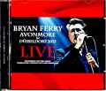 Bryan Ferry ブライアン・フェリー/Germany 2015