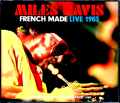 Miles Davis Bill Evans Mike Stern John Scofield マイルス・デイビス ビル・エヴァンス/France Live Collection 1983