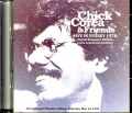 Chick Corea Steve Gadd Eddie Gomez チック・コリア スティーヴ・ガッド/Australia 1978 2022 Remaster Edition