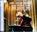 Gary Burton Quartet Roy Haynes ゲイリー・バートン ロイ・ヘインズ/Austria 1968