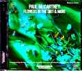 Paul McCartney ポール・マッカートニー/Flowers in the Dirt & more Vol.1