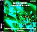 Paul McCartney ポール・マッカートニー/Flowers in the Dirt & more Vol.2