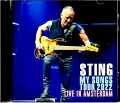Sting スティング/Netherlands 2022 Complete