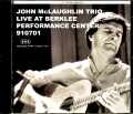 John McLaughlin Trio ジョン・マクラフリン/MA,USA 1991