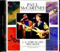 Paul McCartney ポール・マッカートニー/CA,USA 11.27.1989 Upgrade