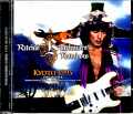 Ritchie Blackmore's Rainbow レインボー/Kyoto,Japan 1995 DAT Master