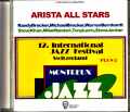 Arista All Stars Steve Gadd Band Randy Brecker,Michael Brecker,Mike Mainieri/Switzerland 1978 & more
