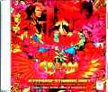 Cream クリーム/Disraeli Gears Demos Outtakes Alternative Mixes
