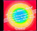 Boss Blues Band Eric Gale,Cornell Dupree,Richard Tee,Billy Cobham/NY,USA 1983 2nd Show Remaster Edition