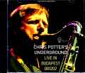 Chris Potter's Underground クリス・ポッター/Hungary 2008