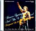 Bruce Springsteen ブルース・スプリングスティーン/NJ,USA 8.5.1984