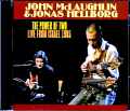 John McLaughlin Jonas Hellborg ジョン・マクラフリン ヨナス・エルボーグ/Israel 1985