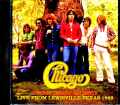 Chicago シカゴ/TX,USA 8.31.1969