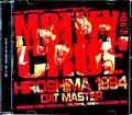 Motley Crue モトリー・クルー/Hiroshima,Japan 1994