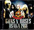 Guns N' Roses ガンズ・アンド・ローゼス/Osaka,Japan 1988