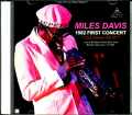 Miles Davis Bill Evans,Mike Stern,Marcus Miller マイルス・デイビス ビル・エヴァンス/MA,USA 1982 Upgrade