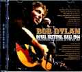 Bob Dylan ボブ・ディラン/London,UK 1964 & more Remastered