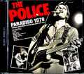 Police ポリス/Netherlands 6.22.1979 Upgrade